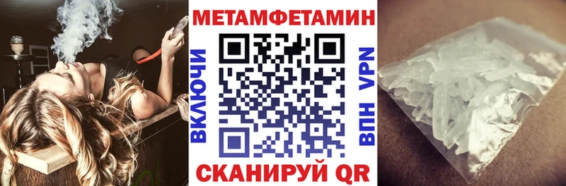 hydra ONION  Сусуман  Amphetamine 97% 