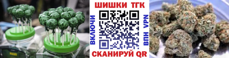 Canna-Cookies марихуана  гидра   дарк нет формула  что такое наркотик  Сусуман 