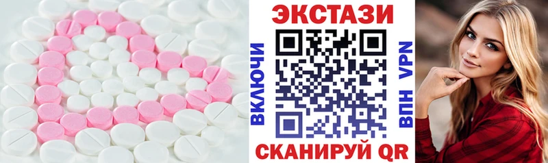 Ecstasy Punisher  кракен маркетплейс  Сусуман 