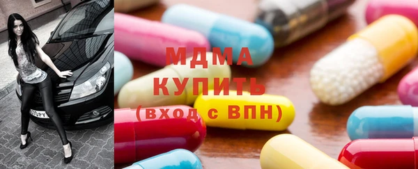 меф Аркадак