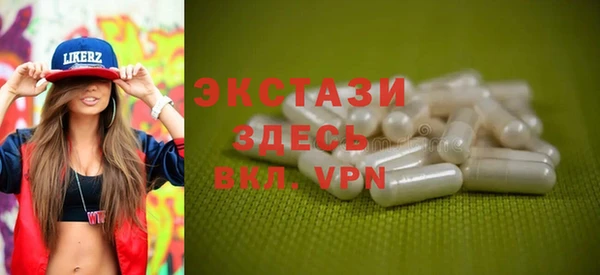 меф Арсеньев
