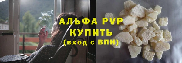 меф Арсеньев