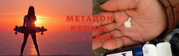 меф Арсеньев