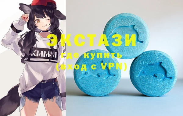 меф Арсеньев