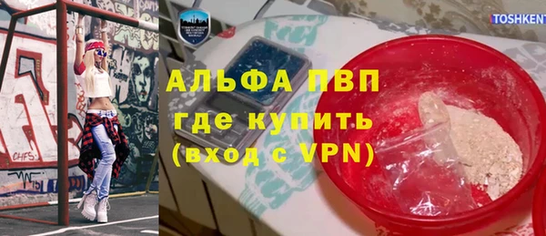 меф Арсеньев