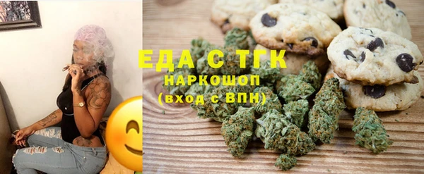 меф Арсеньев