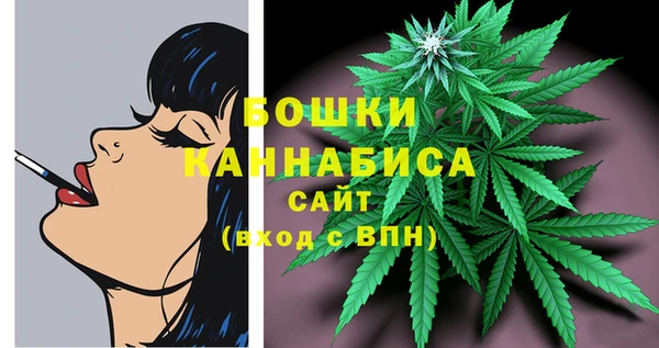 меф Аркадак