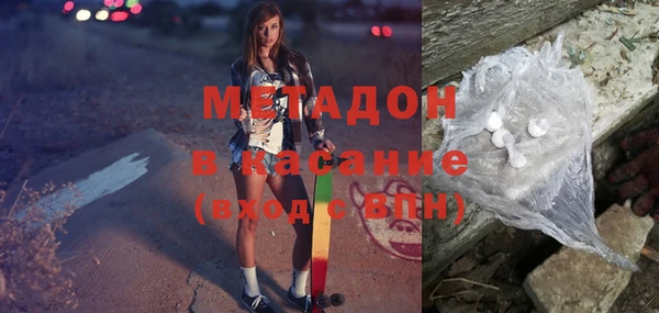 меф Аркадак