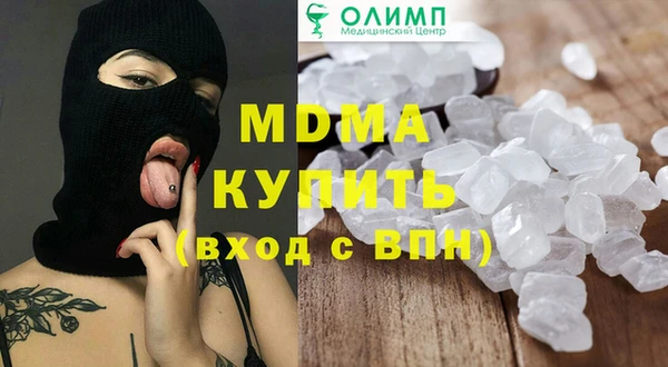 меф Аркадак