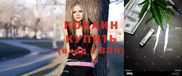 меф Аркадак