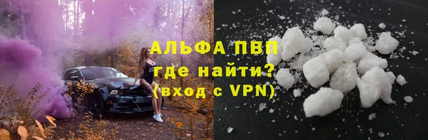 меф Аркадак