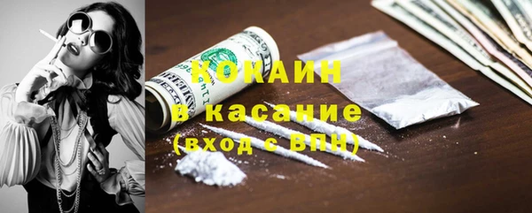 меф Аркадак