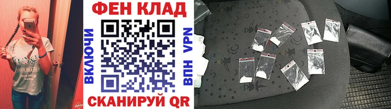 сайты даркнета наркотические препараты  даркнет сайт  Сусуман  МЕТАМФЕТАМИН витя 