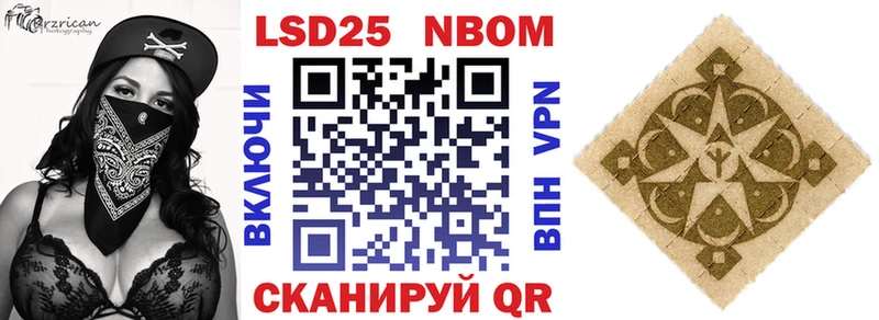 blacksprut ССЫЛКА  Сусуман  Наркотические марки 1,8мг 