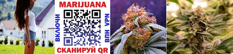 Бошки Шишки OG Kush  маркетплейс формула  Сусуман 